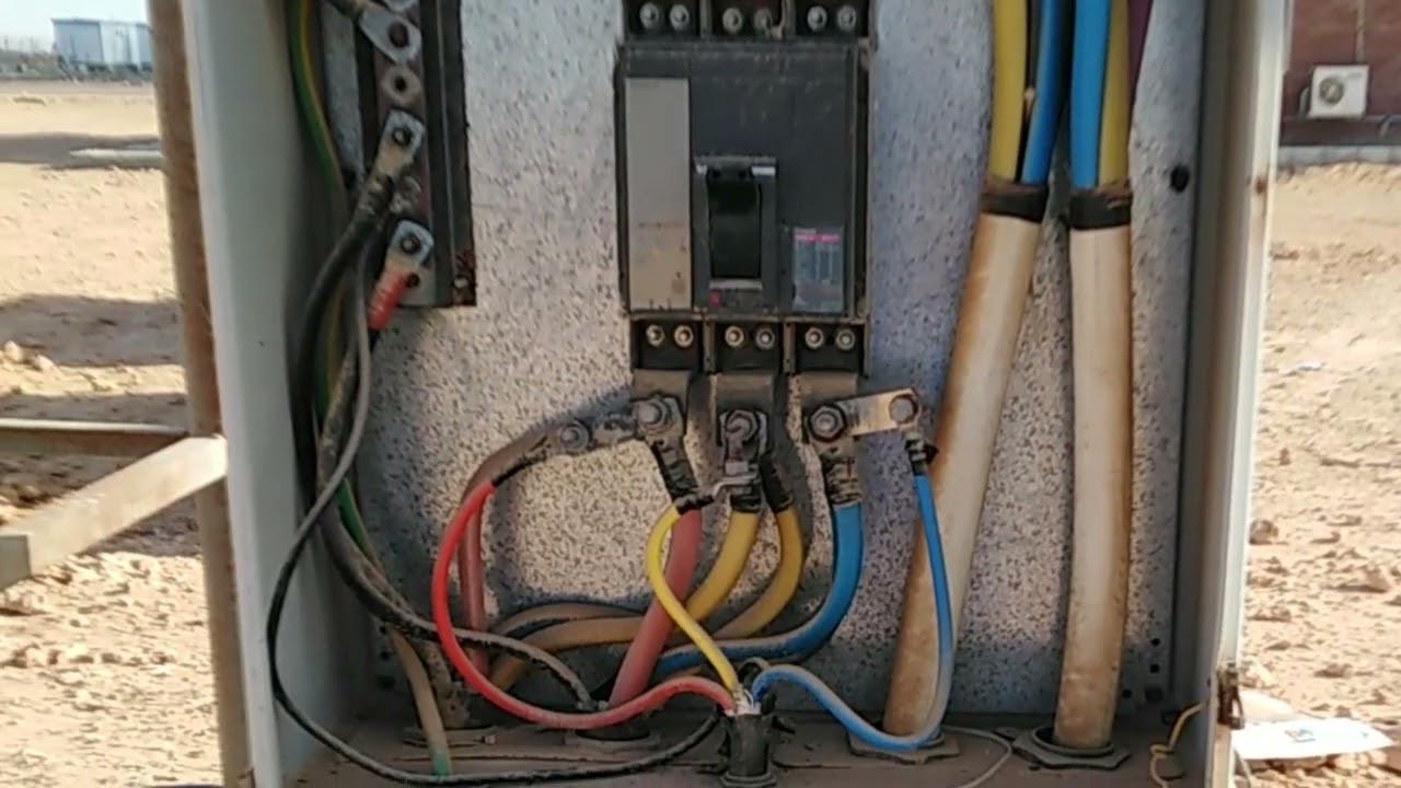 'Video thumbnail for 4 Electrical Hazards at My Workplace | Not What You Think'